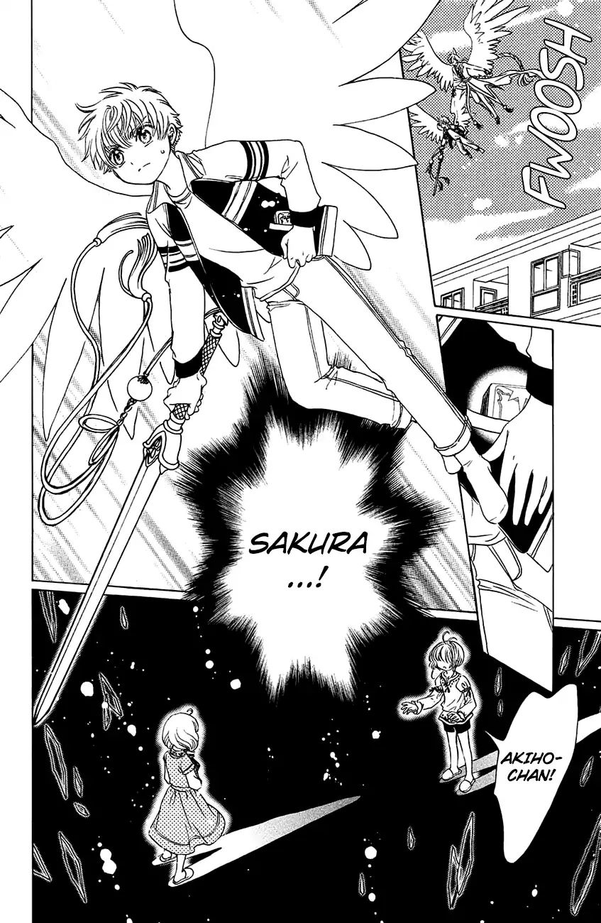 Cardcaptor Sakura - Clear Card Arc - Vol.6 Chapter 27