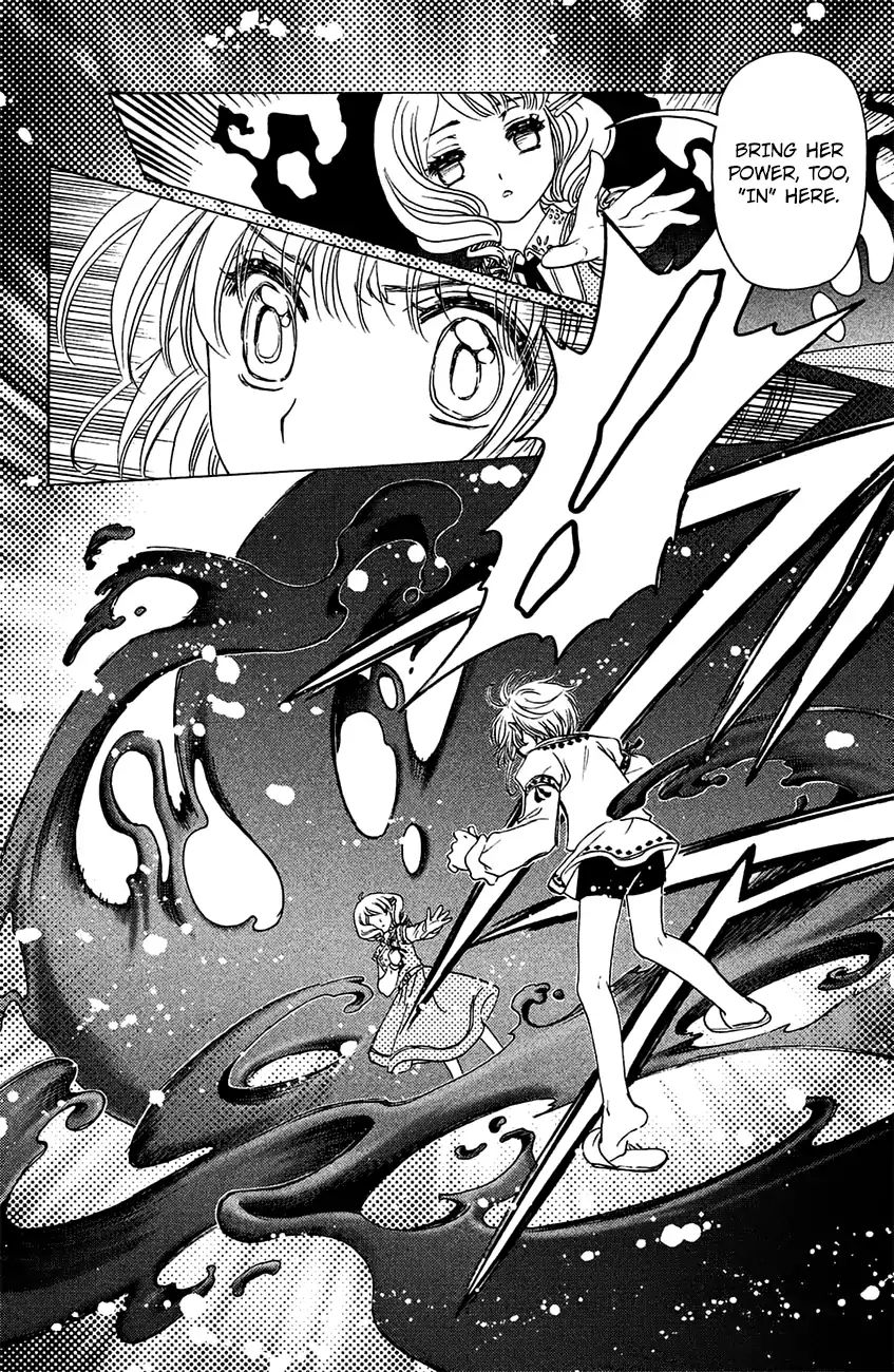 Cardcaptor Sakura - Clear Card Arc - Vol.6 Chapter 27