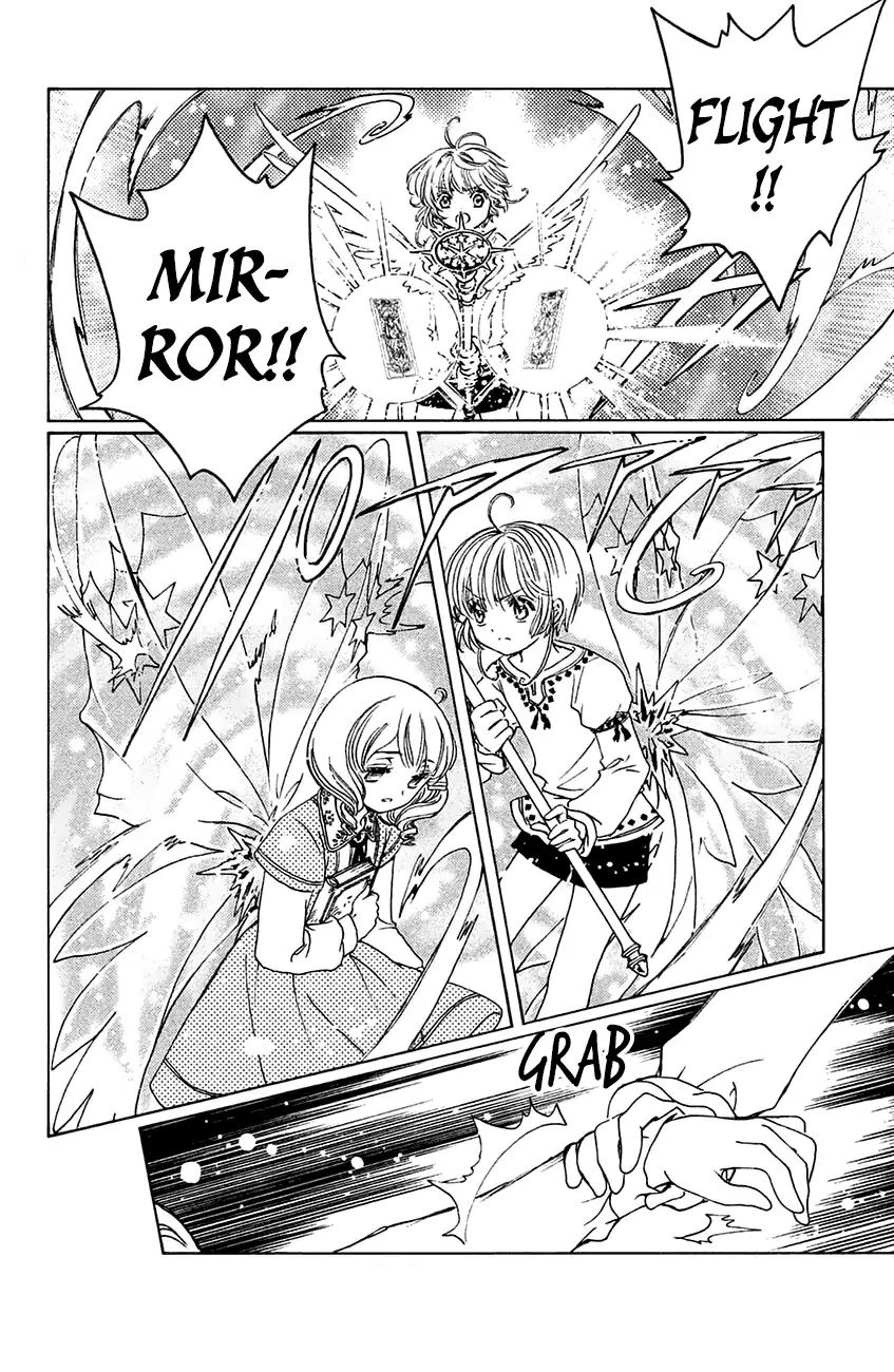 Cardcaptor Sakura - Clear Card Arc - Vol.6 Chapter 27