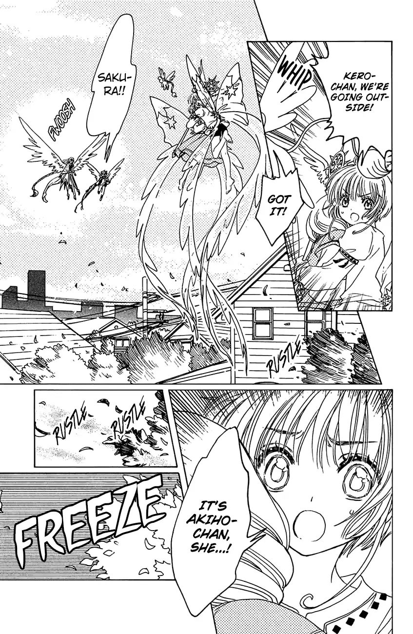 Cardcaptor Sakura - Clear Card Arc - Vol.6 Chapter 27