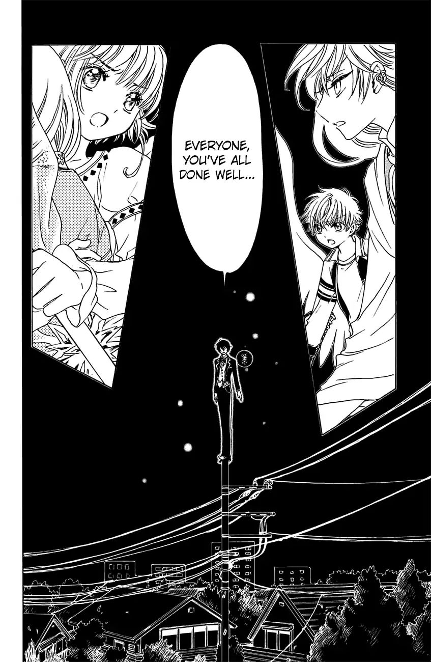 Cardcaptor Sakura - Clear Card Arc - Vol.6 Chapter 27