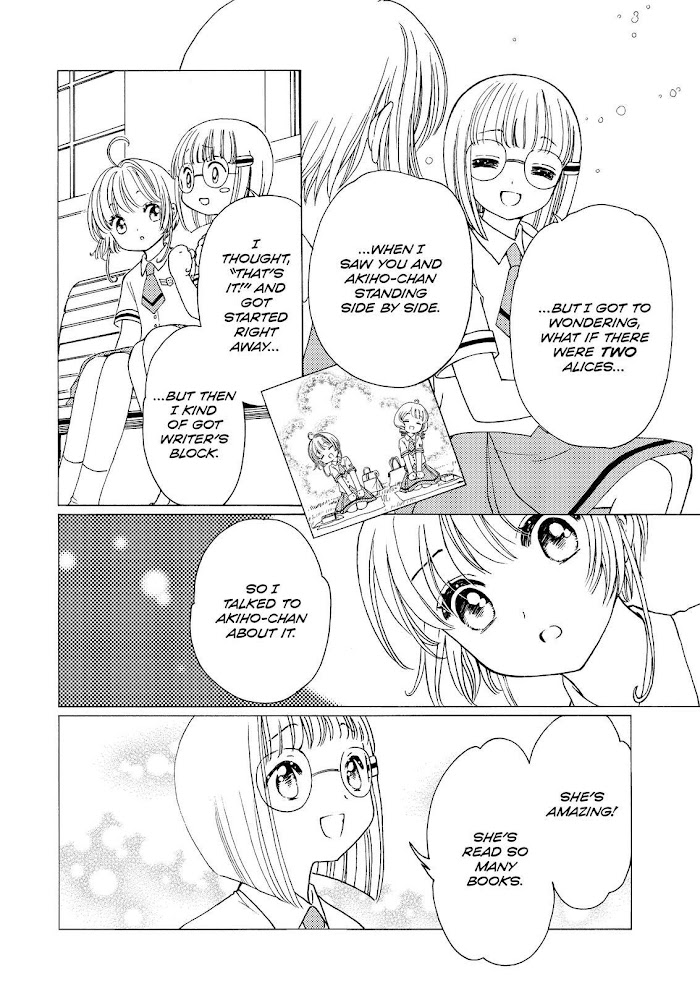 Cardcaptor Sakura - Clear Card Arc - Chapter 57