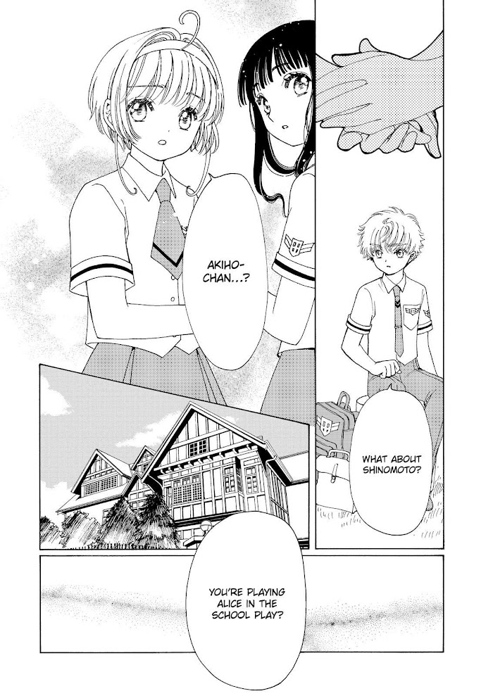 Cardcaptor Sakura - Clear Card Arc - Chapter 57