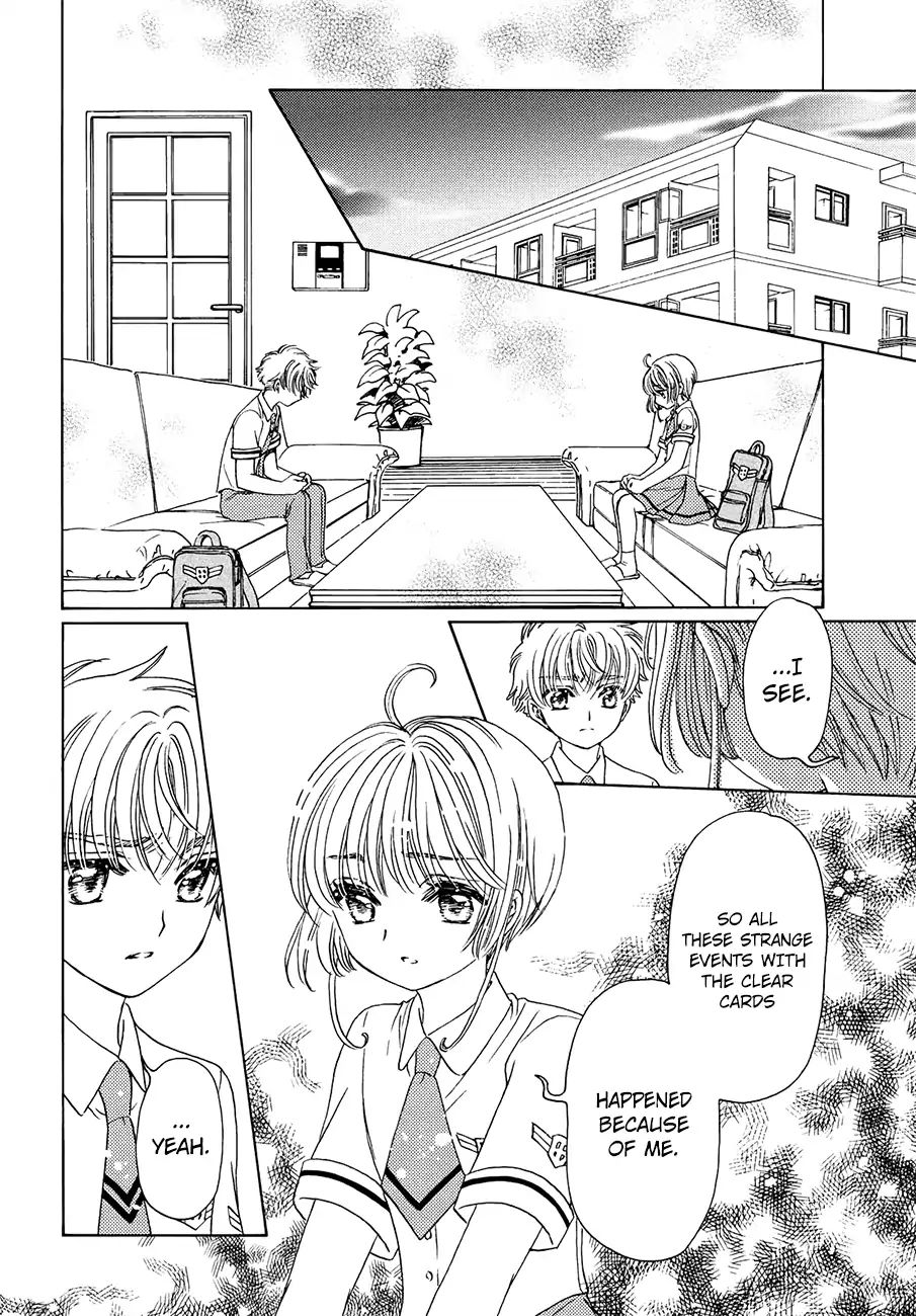 Cardcaptor Sakura - Clear Card Arc - Vol.6 Chapter 31