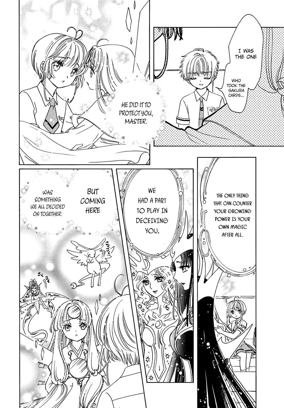 Cardcaptor Sakura - Clear Card Arc - Vol.6 Chapter 31