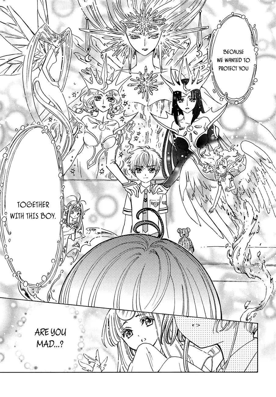 Cardcaptor Sakura - Clear Card Arc - Vol.6 Chapter 31