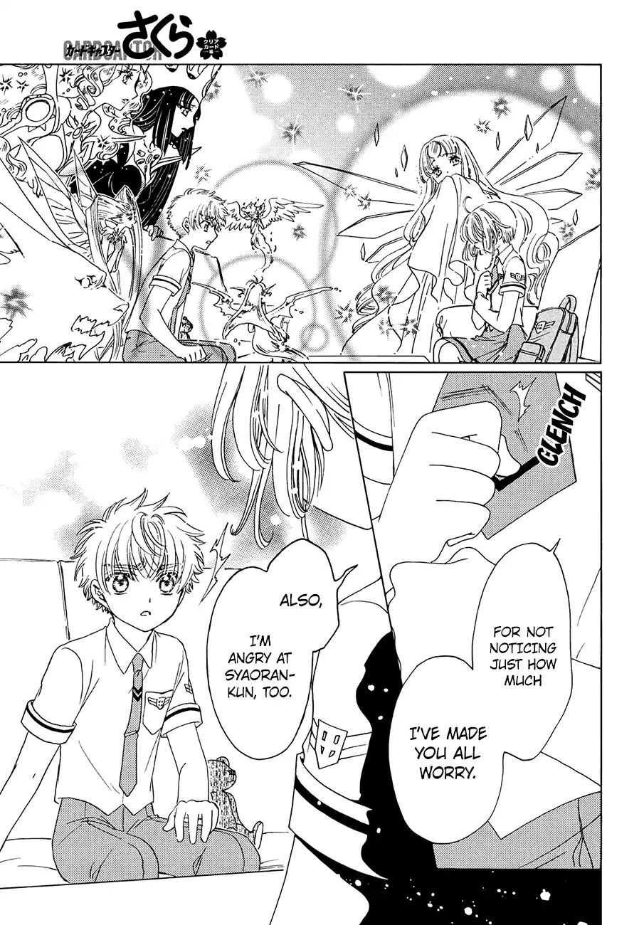 Cardcaptor Sakura - Clear Card Arc - Vol.6 Chapter 31