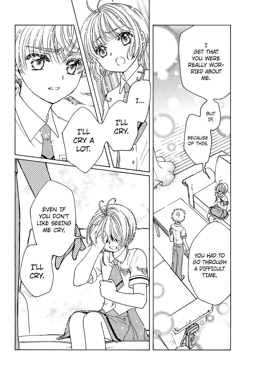 Cardcaptor Sakura - Clear Card Arc - Vol.6 Chapter 31