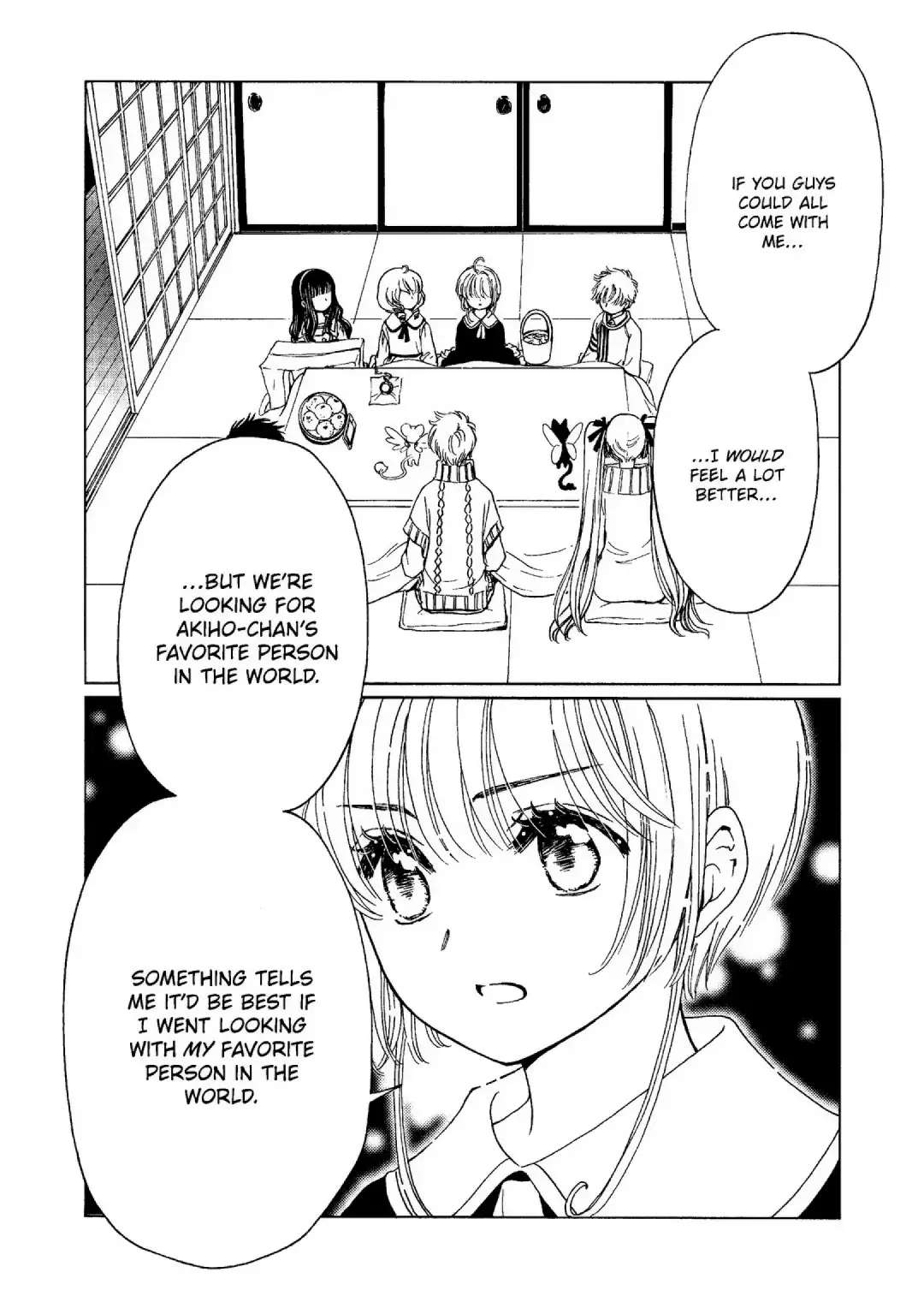 Cardcaptor Sakura - Clear Card Arc - Chapter 74