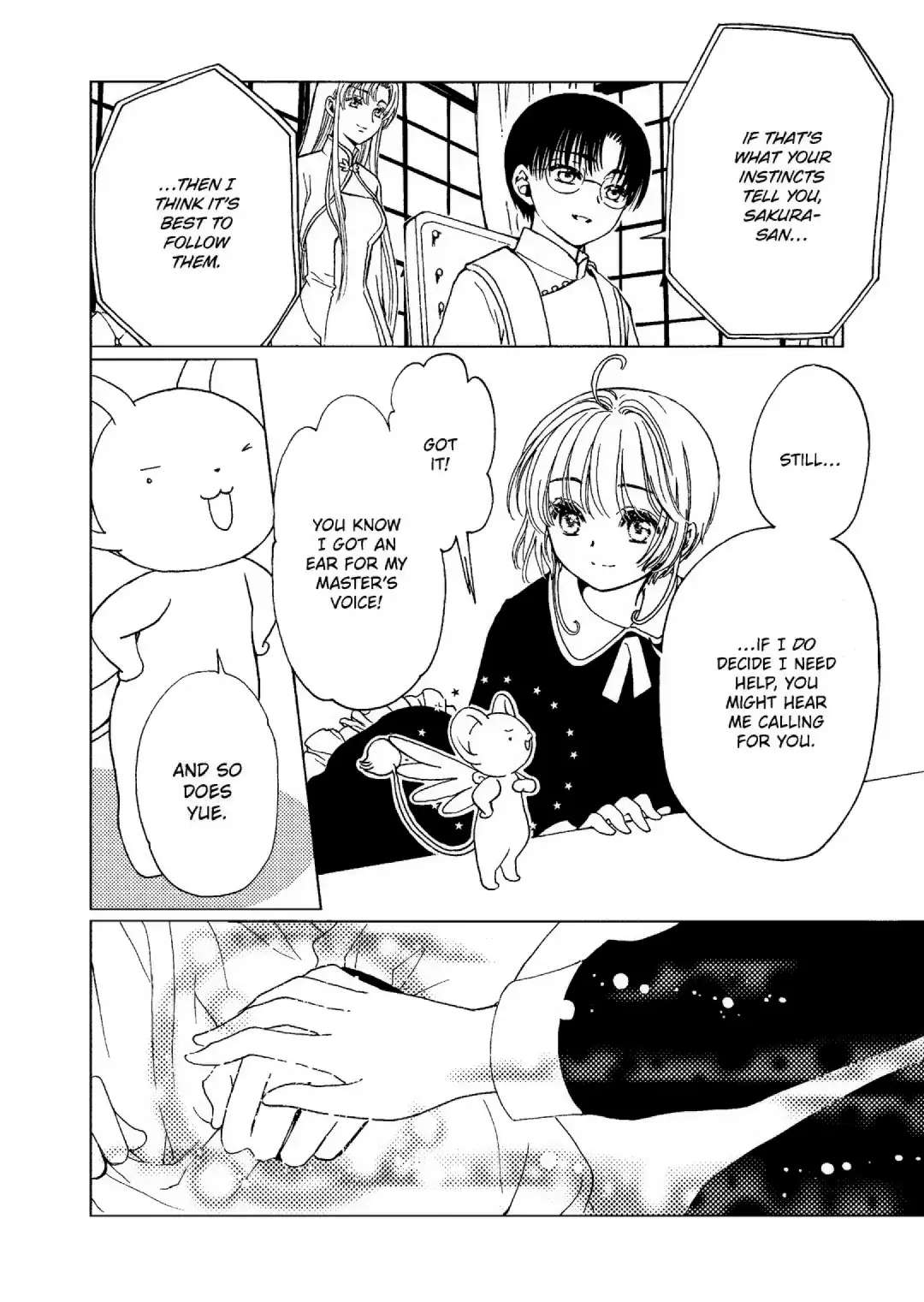 Cardcaptor Sakura - Clear Card Arc - Chapter 74