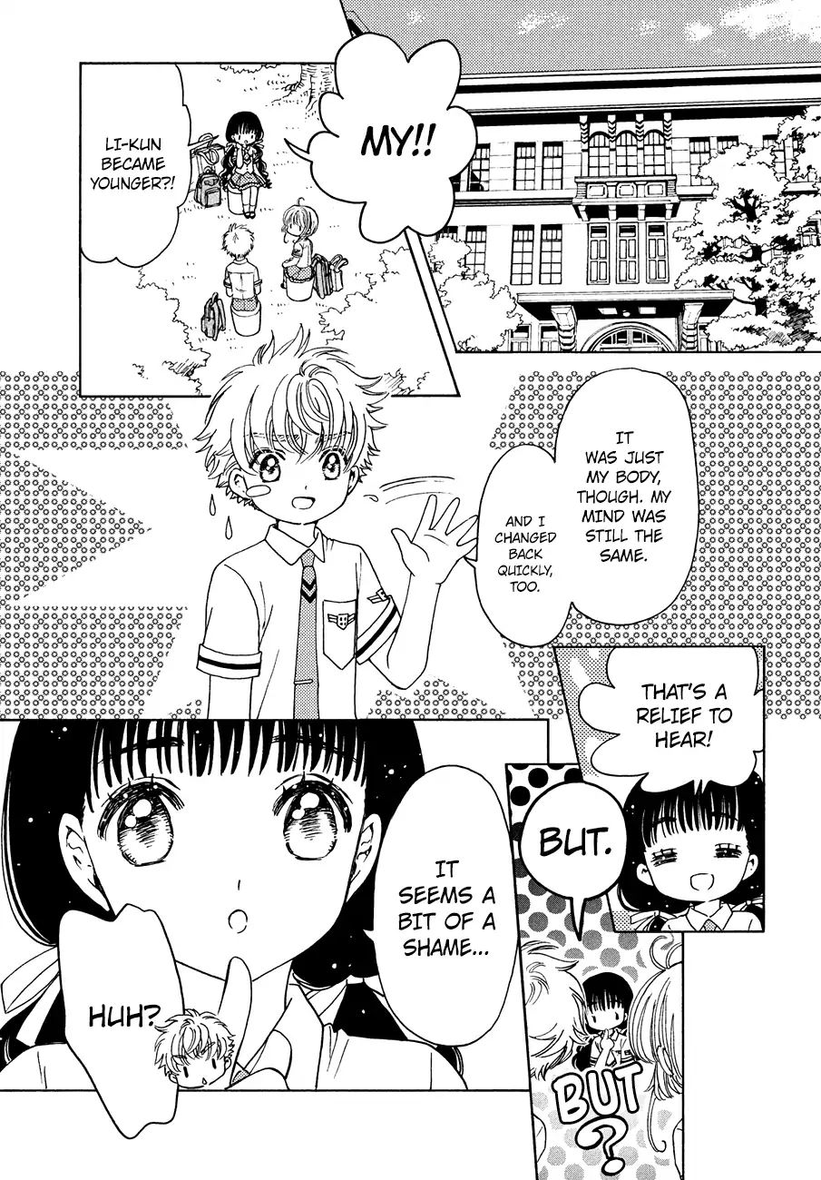 Cardcaptor Sakura - Clear Card Arc - Vol.6 Chapter 34