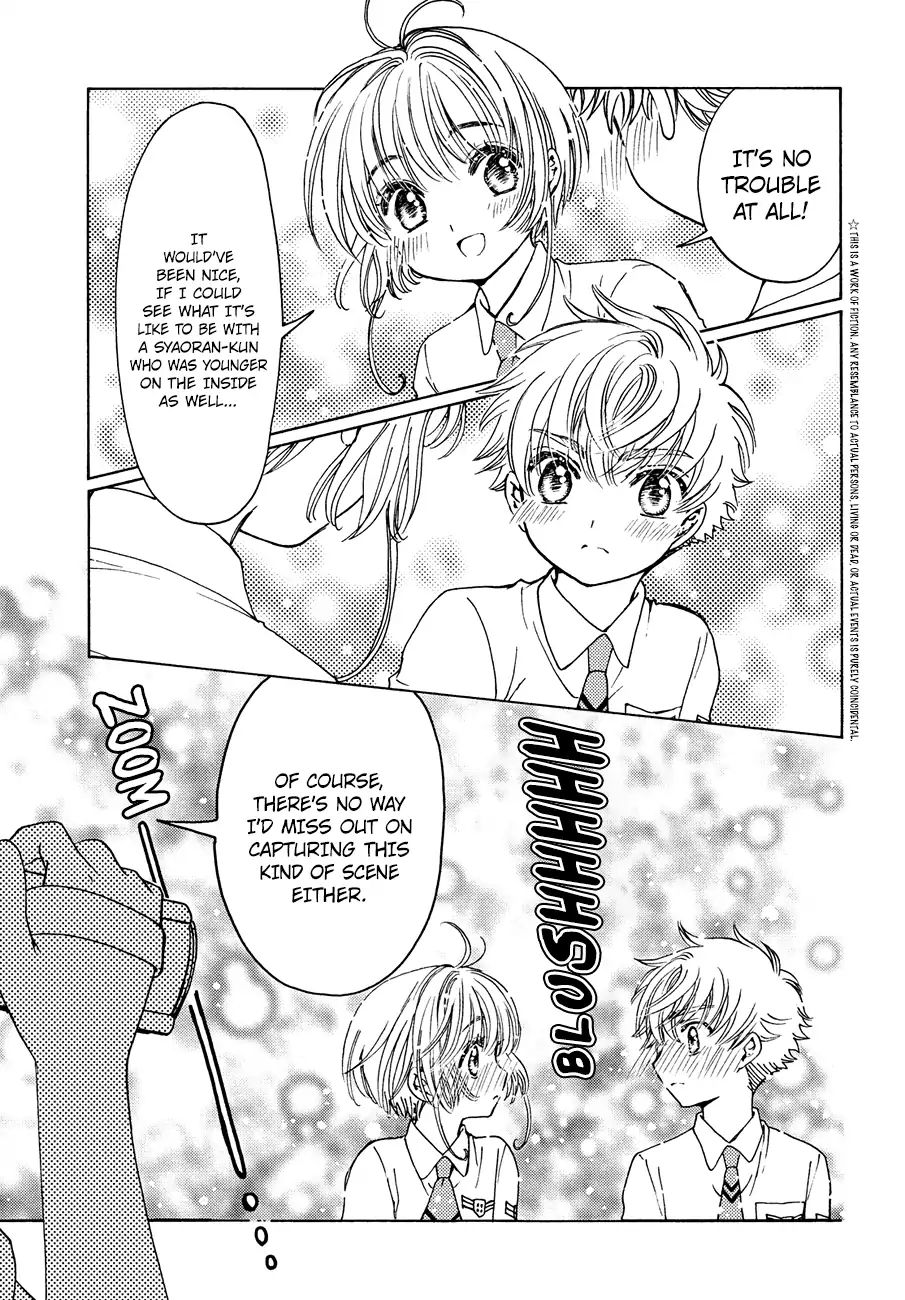 Cardcaptor Sakura - Clear Card Arc - Vol.6 Chapter 34