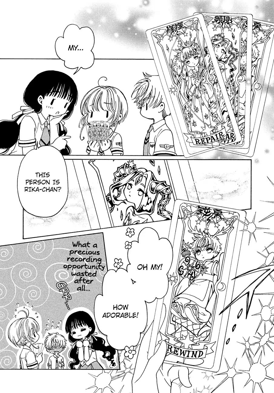 Cardcaptor Sakura - Clear Card Arc - Vol.6 Chapter 34