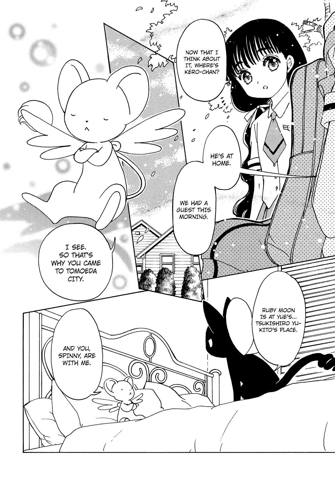 Cardcaptor Sakura - Clear Card Arc - Vol.6 Chapter 34