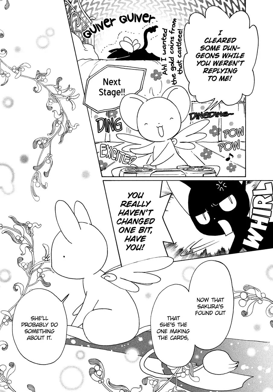 Cardcaptor Sakura - Clear Card Arc - Vol.6 Chapter 34