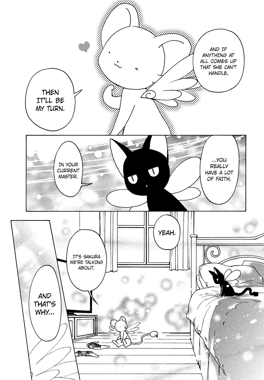 Cardcaptor Sakura - Clear Card Arc - Vol.6 Chapter 34