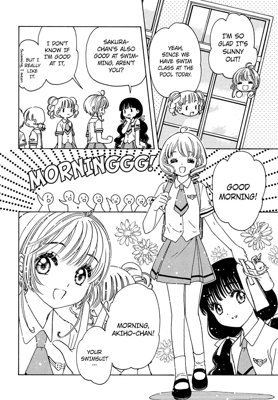 Cardcaptor Sakura - Clear Card Arc - Vol.6 Chapter 34