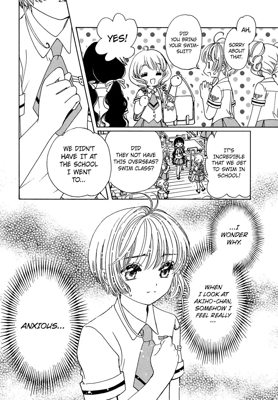 Cardcaptor Sakura - Clear Card Arc - Vol.6 Chapter 34