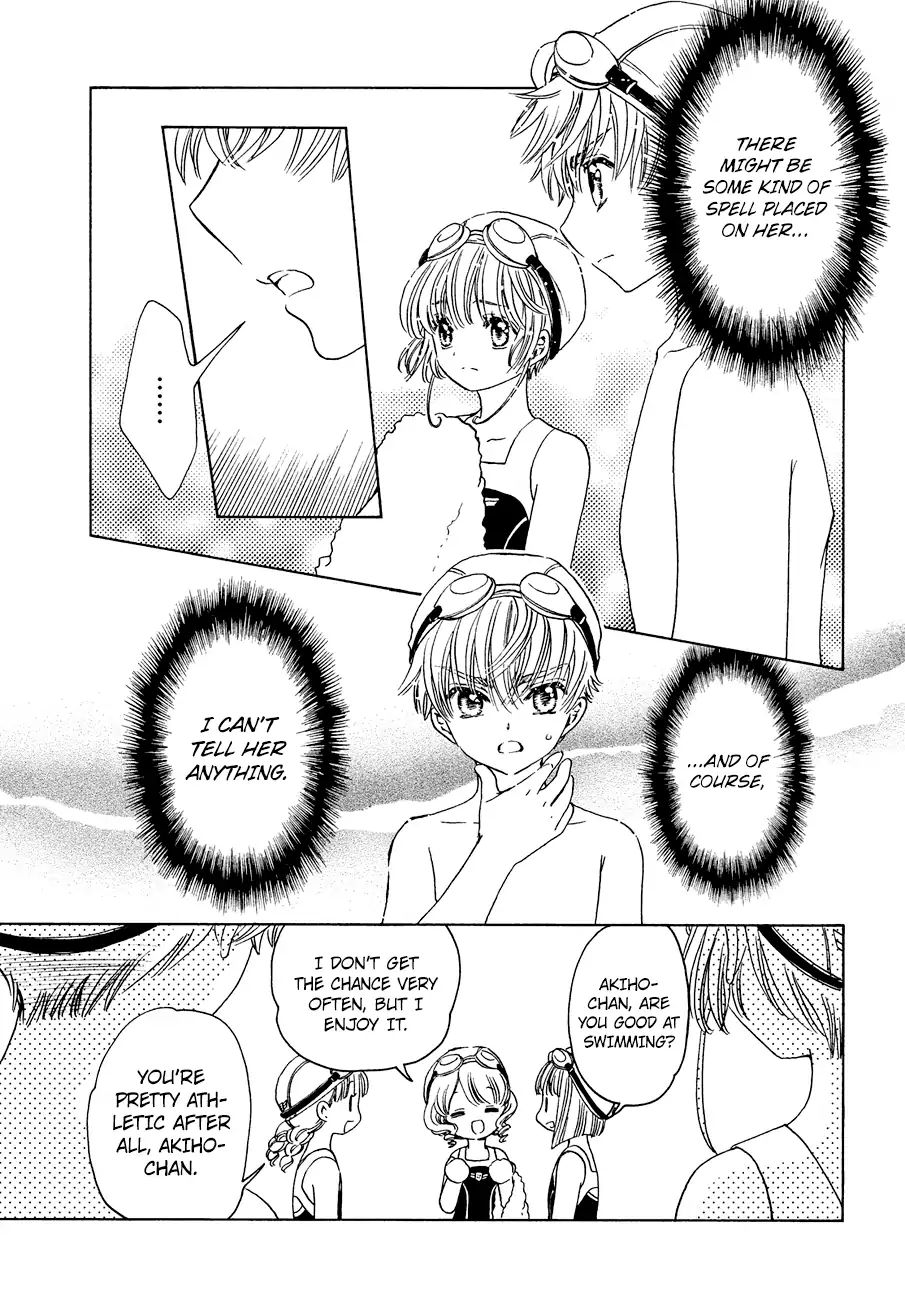 Cardcaptor Sakura - Clear Card Arc - Vol.6 Chapter 34