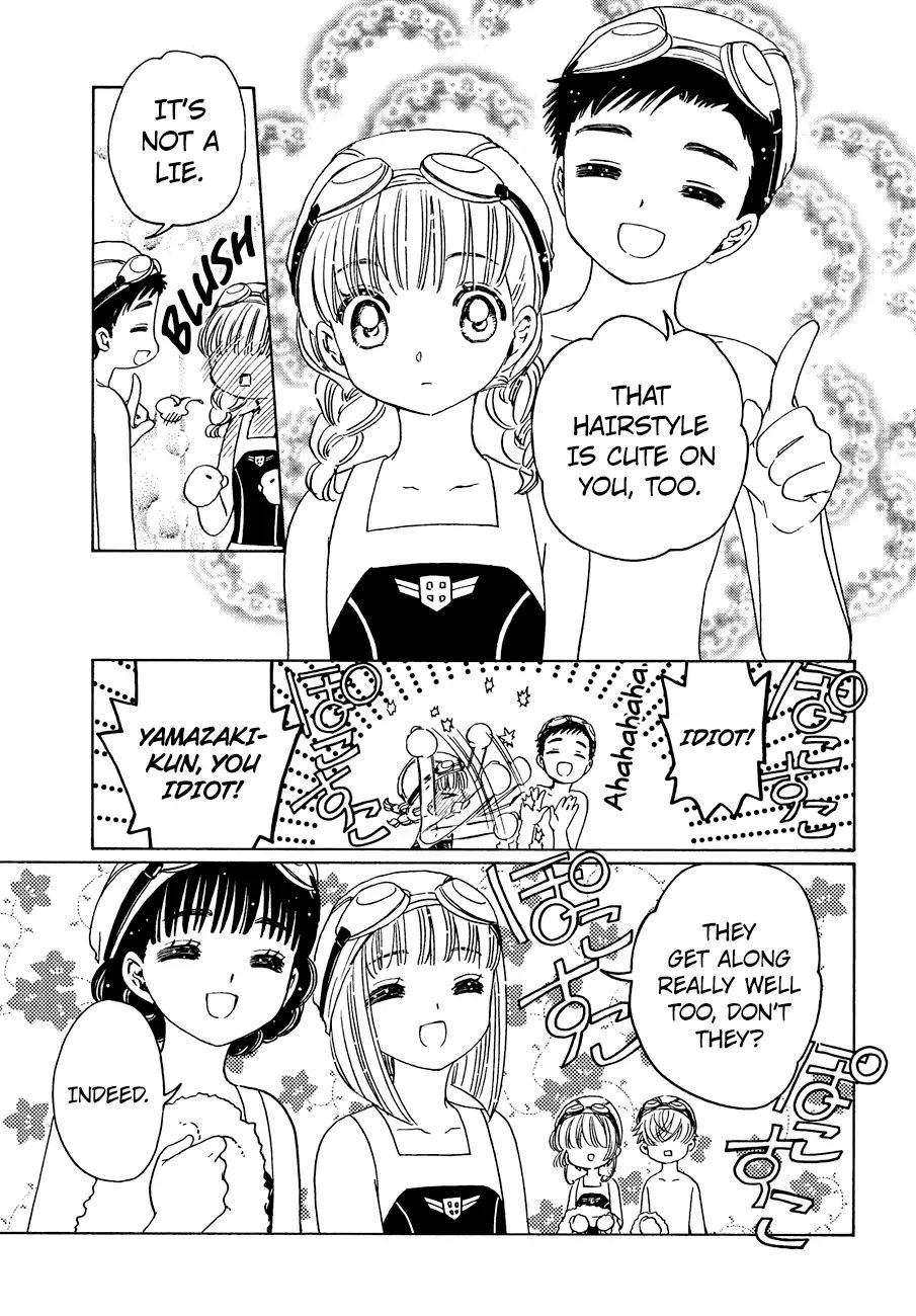 Cardcaptor Sakura - Clear Card Arc - Vol.6 Chapter 34