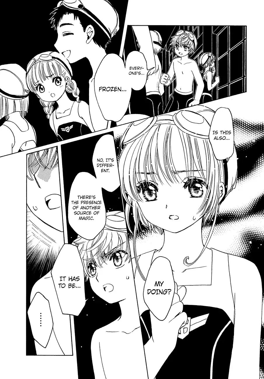 Cardcaptor Sakura - Clear Card Arc - Vol.6 Chapter 34