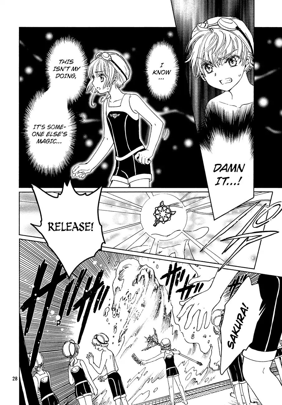 Cardcaptor Sakura - Clear Card Arc - Vol.6 Chapter 34