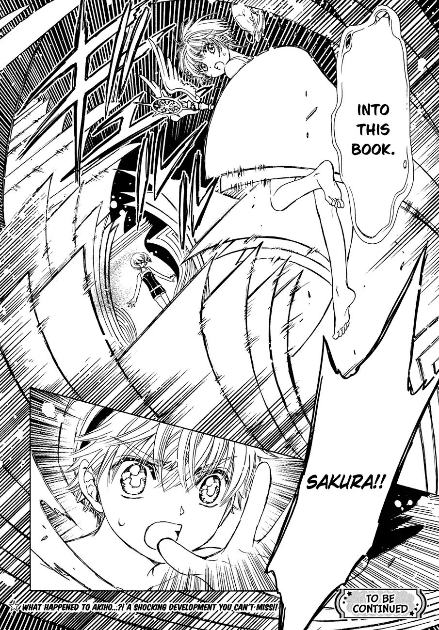 Cardcaptor Sakura - Clear Card Arc - Vol.6 Chapter 34