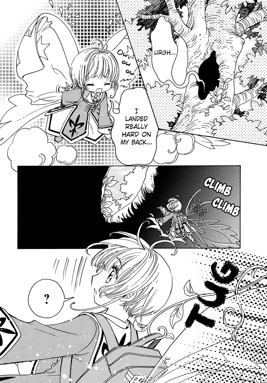 Cardcaptor Sakura - Clear Card Arc - Chapter 39