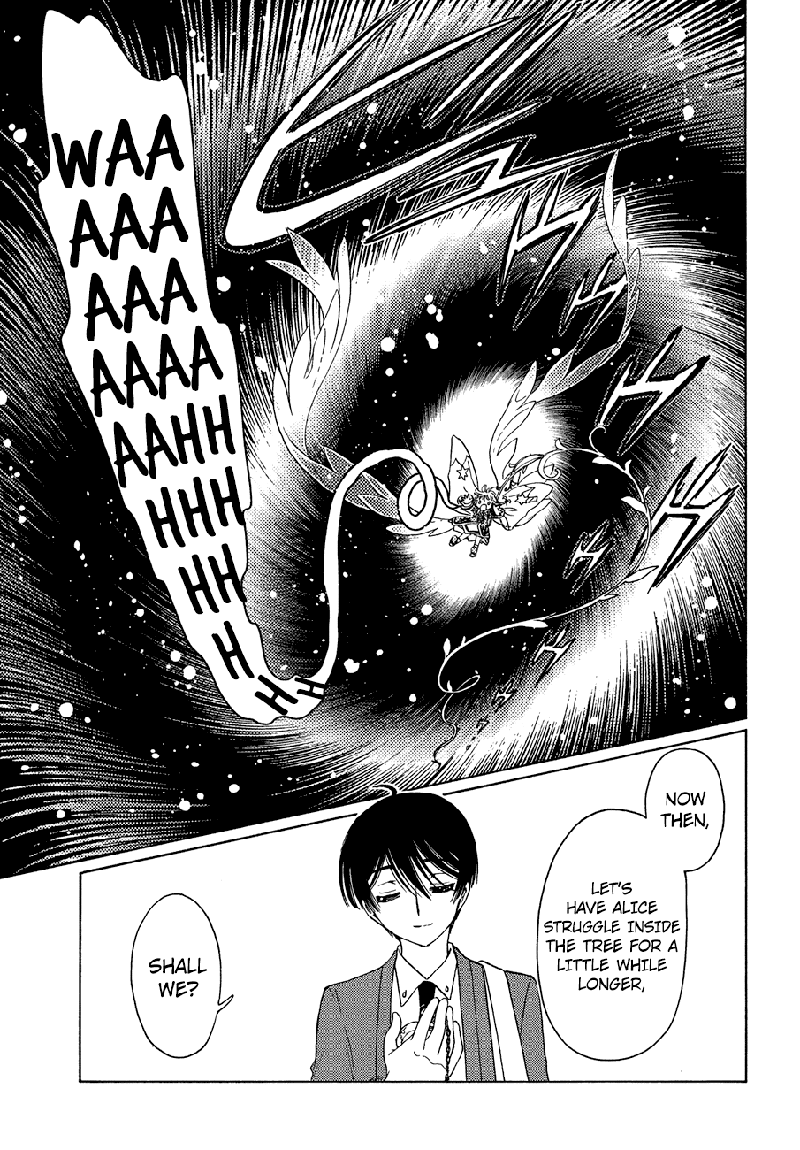 Cardcaptor Sakura - Clear Card Arc - Chapter 39