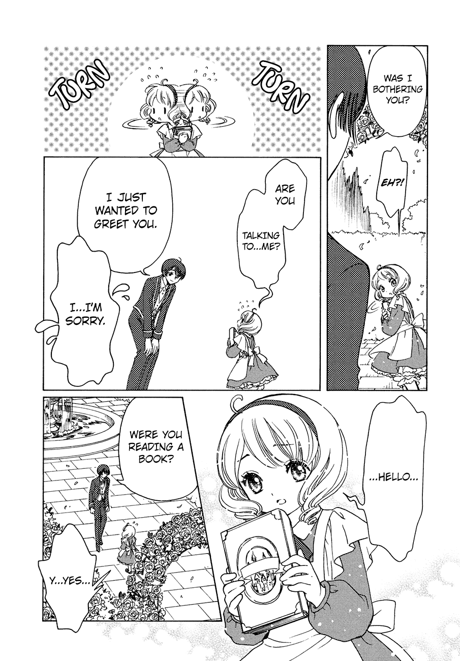 Cardcaptor Sakura - Clear Card Arc - Chapter 39