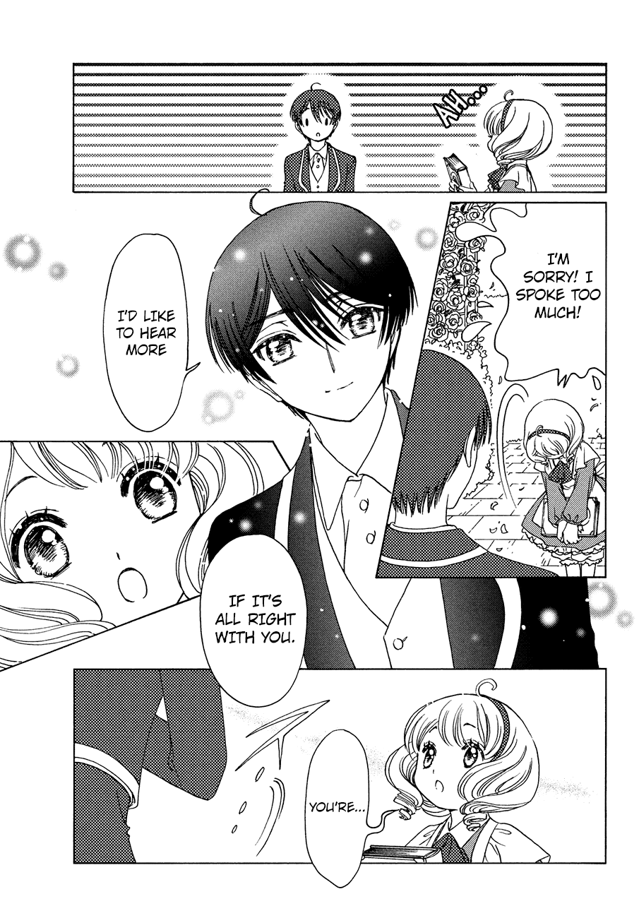 Cardcaptor Sakura - Clear Card Arc - Chapter 39