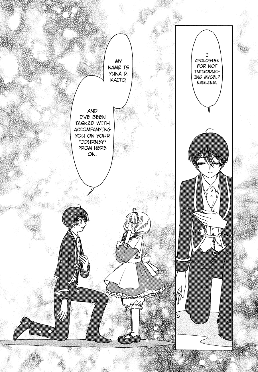 Cardcaptor Sakura - Clear Card Arc - Chapter 39