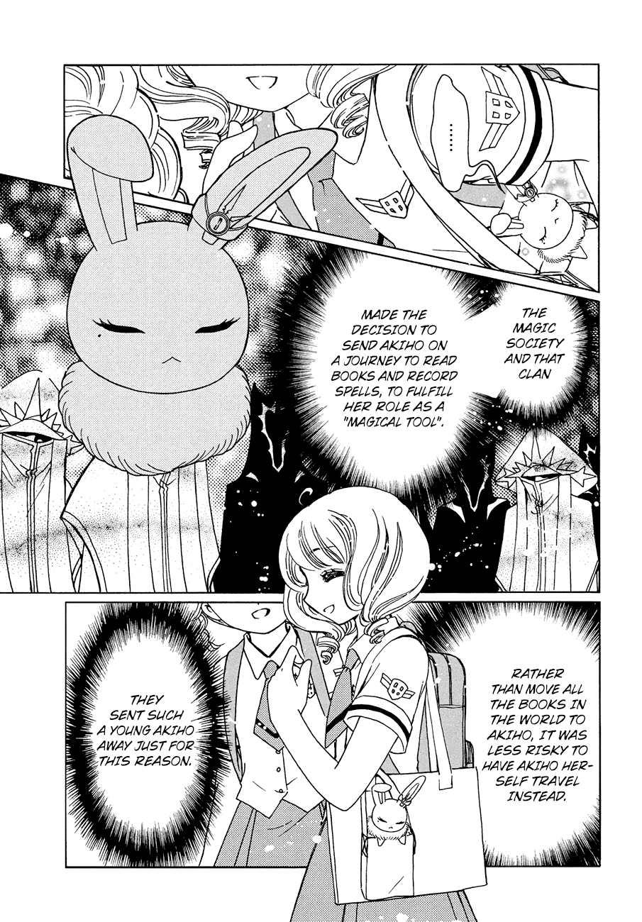 Cardcaptor Sakura - Clear Card Arc - Chapter 39