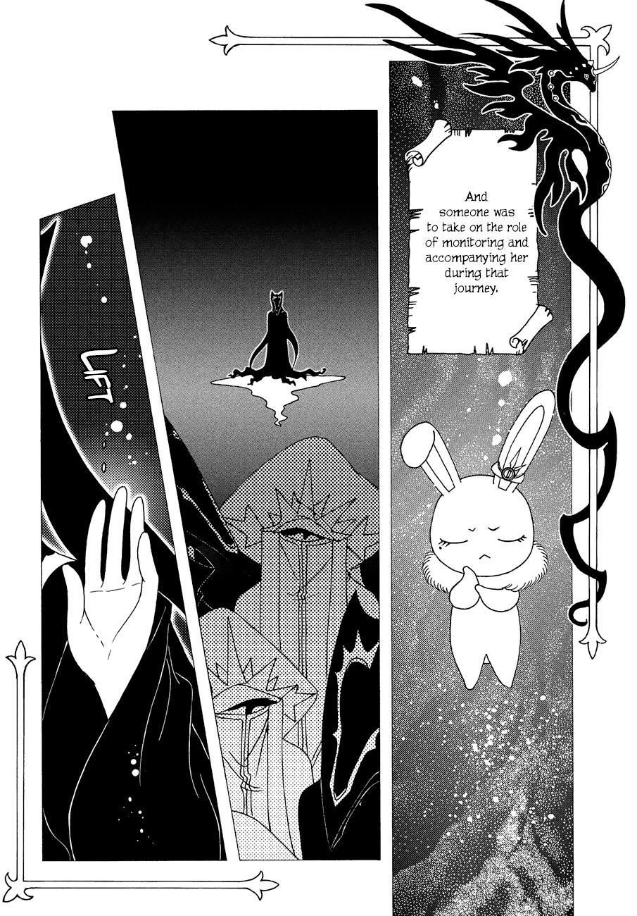 Cardcaptor Sakura - Clear Card Arc - Chapter 39