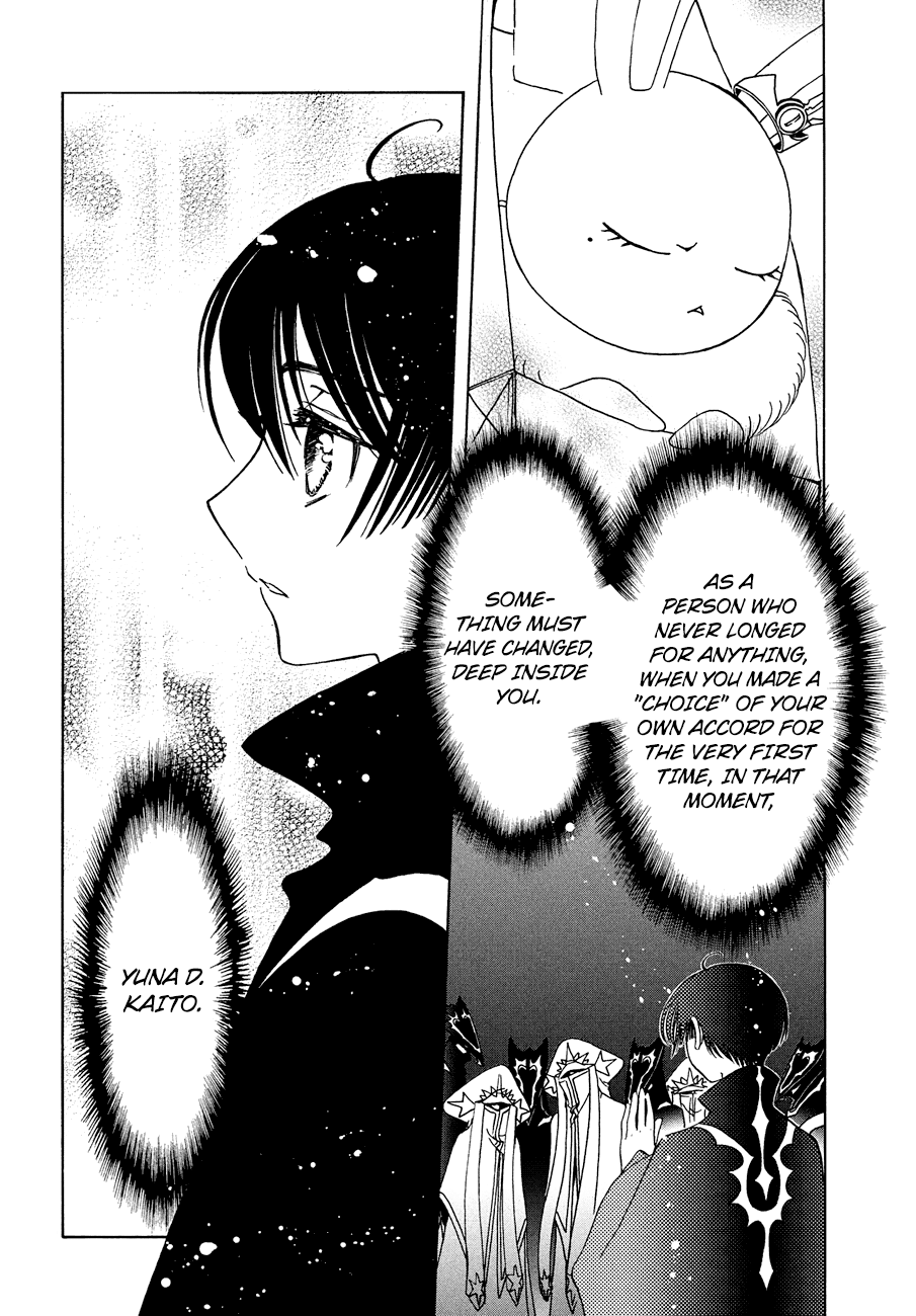 Cardcaptor Sakura - Clear Card Arc - Chapter 39