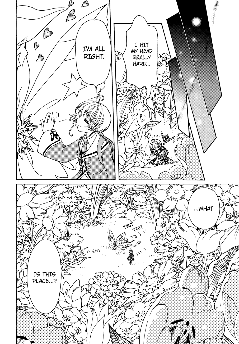 Cardcaptor Sakura - Clear Card Arc - Chapter 39