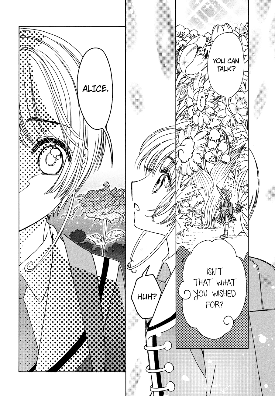 Cardcaptor Sakura - Clear Card Arc - Chapter 39