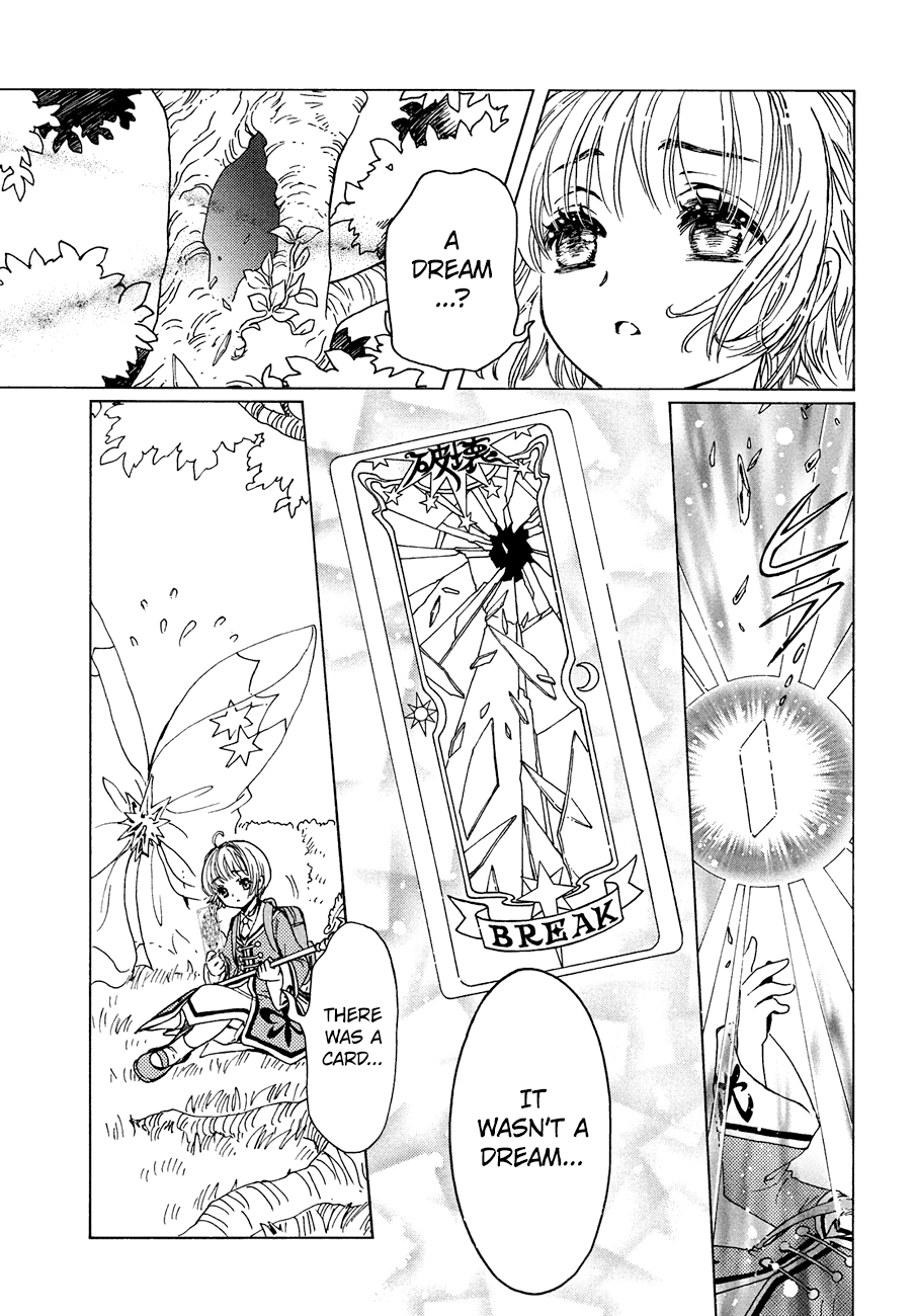 Cardcaptor Sakura - Clear Card Arc - Chapter 39