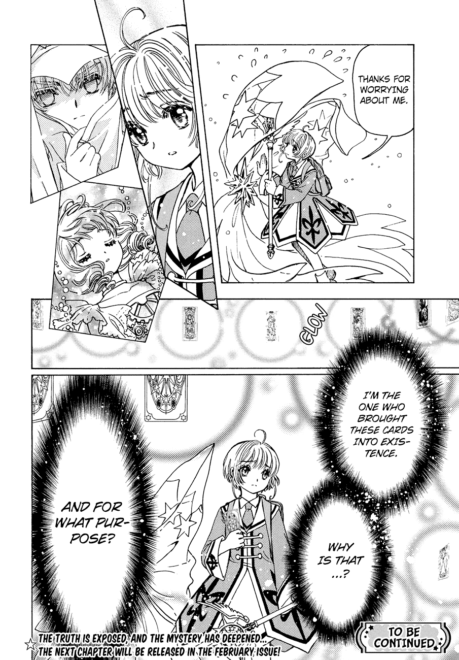 Cardcaptor Sakura - Clear Card Arc - Chapter 39