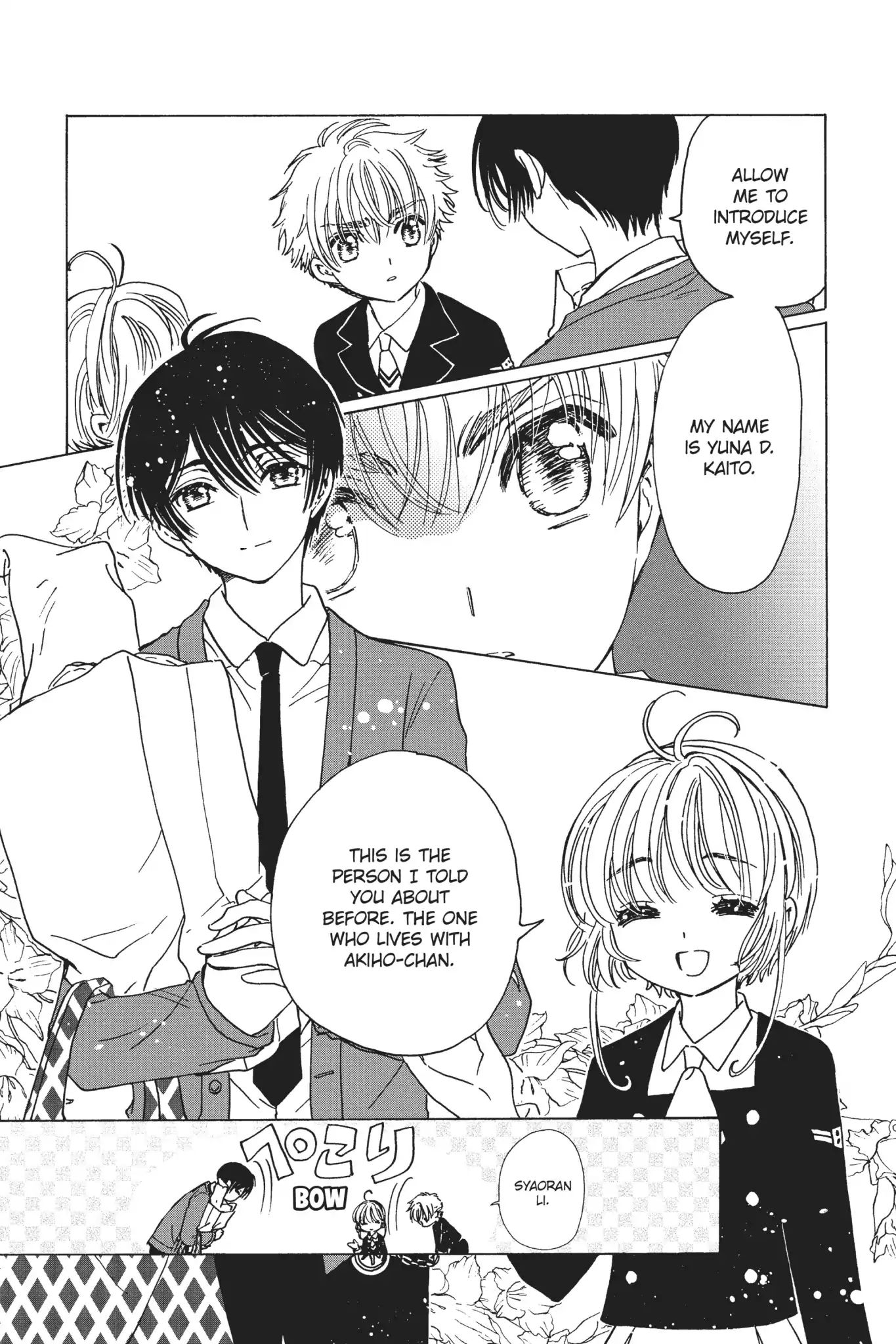 Cardcaptor Sakura - Clear Card Arc - Vol.4 Chapter 15