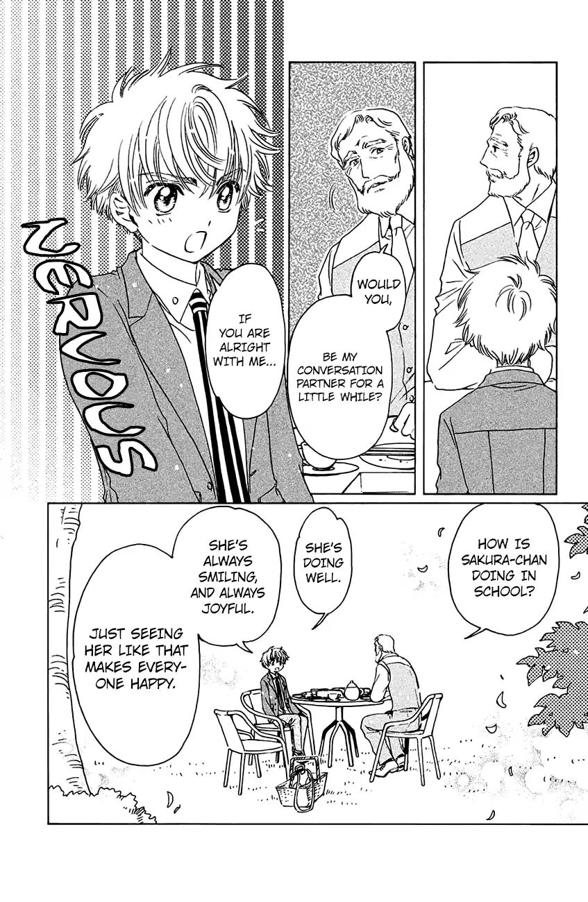 Cardcaptor Sakura - Clear Card Arc - Vol.5 Chapter 21