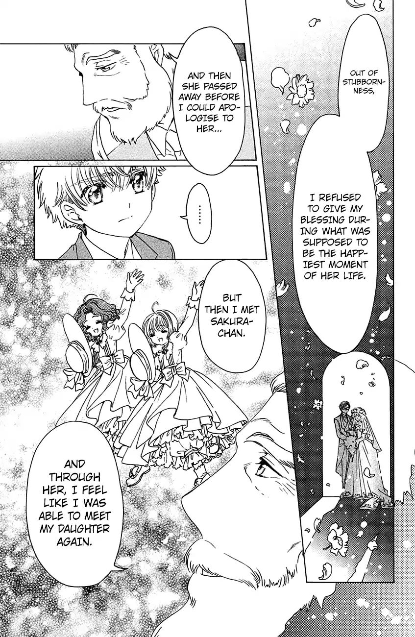 Cardcaptor Sakura - Clear Card Arc - Vol.5 Chapter 21