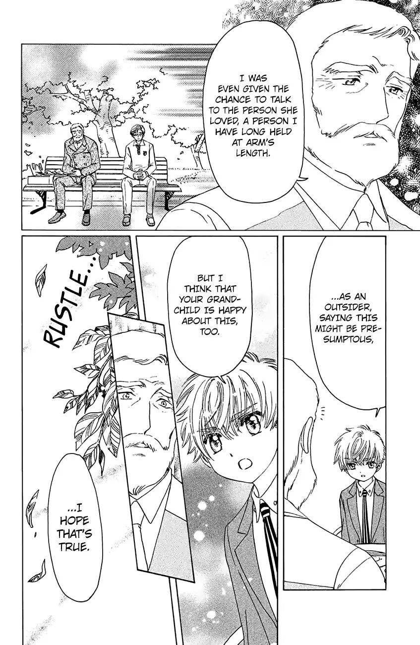 Cardcaptor Sakura - Clear Card Arc - Vol.5 Chapter 21