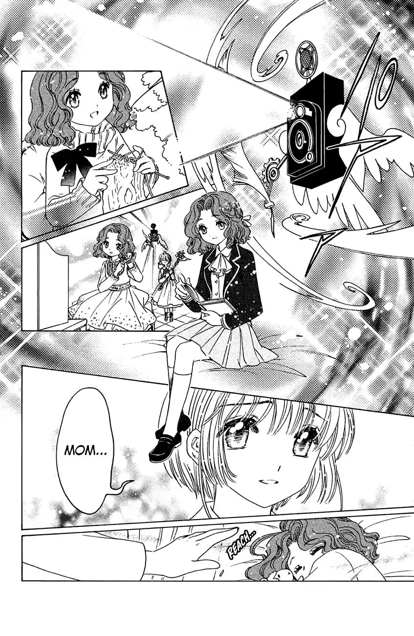 Cardcaptor Sakura - Clear Card Arc - Vol.5 Chapter 21