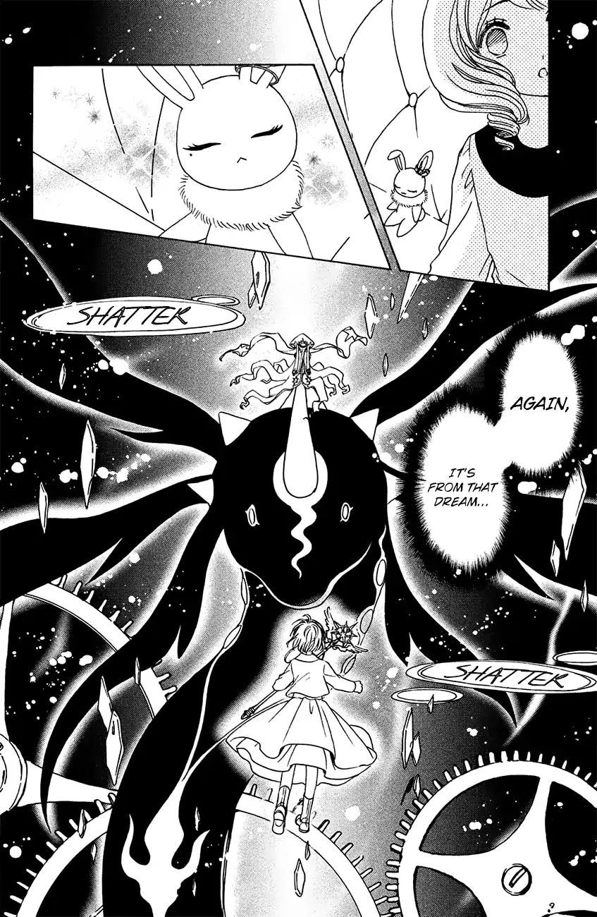 Cardcaptor Sakura - Clear Card Arc - Vol.5 Chapter 21