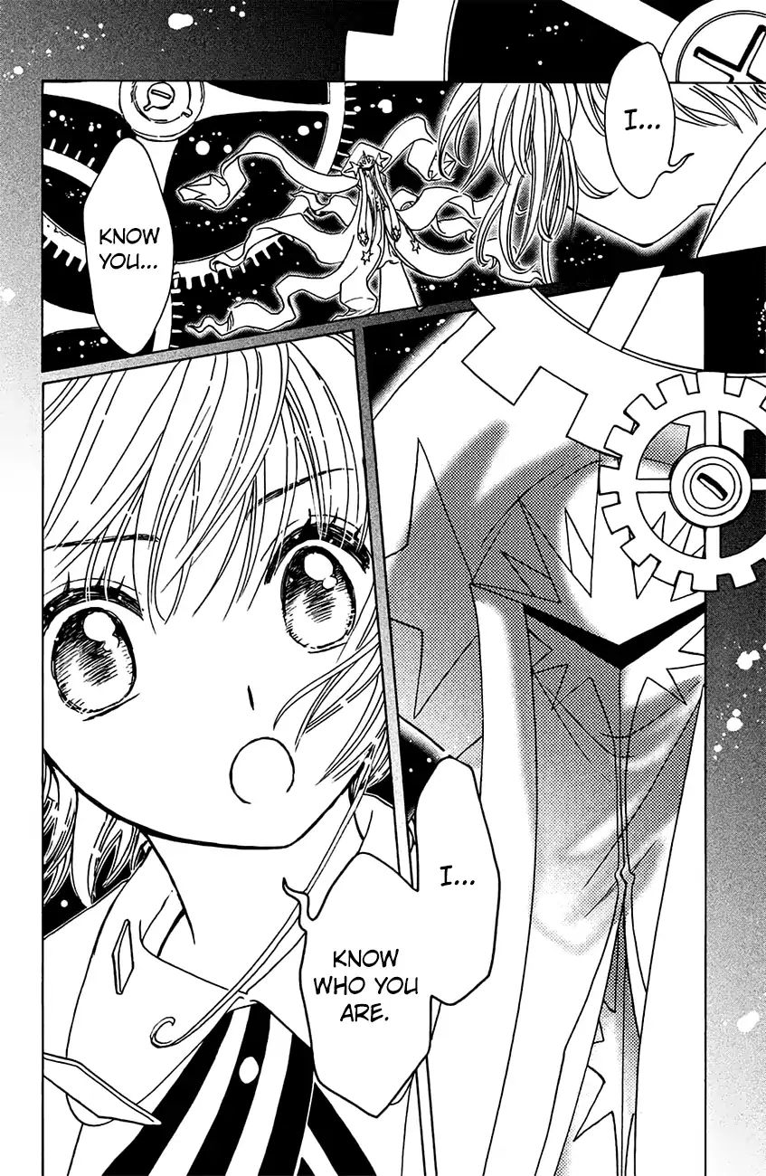 Cardcaptor Sakura - Clear Card Arc - Vol.5 Chapter 21