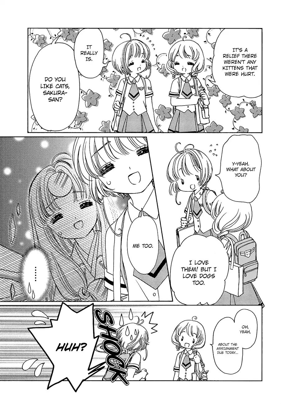 Cardcaptor Sakura - Clear Card Arc - Vol.6 Chapter 38