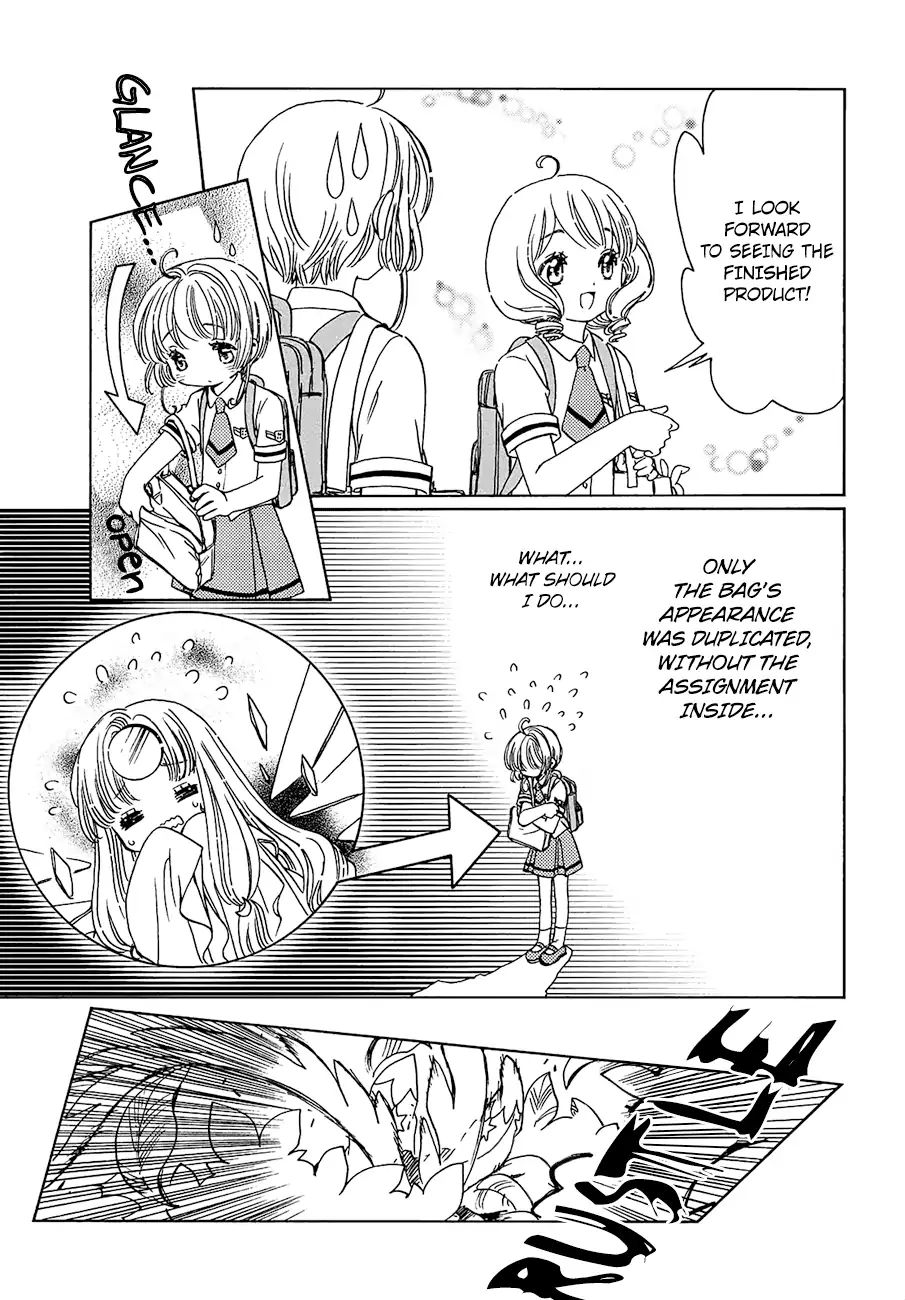 Cardcaptor Sakura - Clear Card Arc - Vol.6 Chapter 38