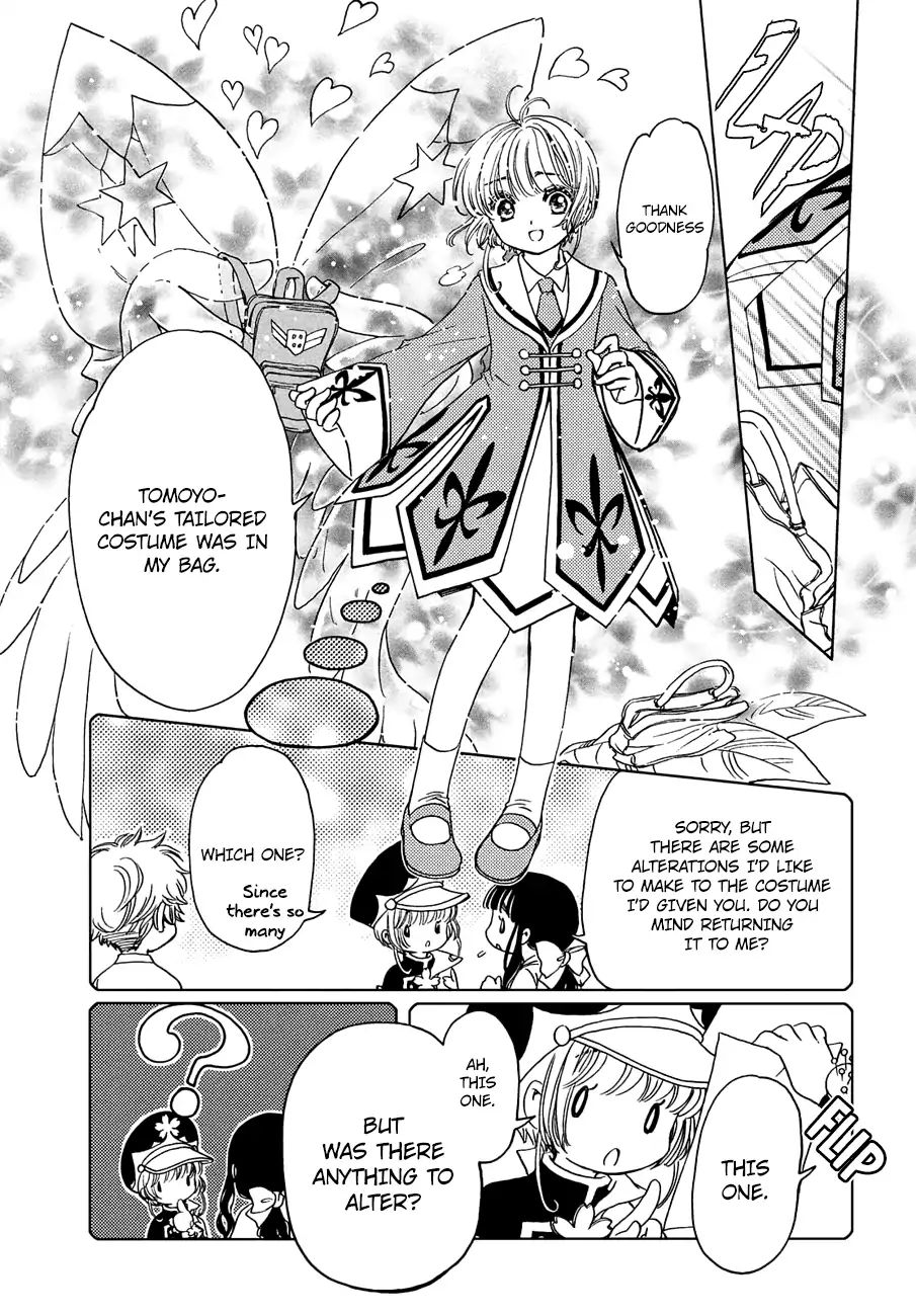 Cardcaptor Sakura - Clear Card Arc - Vol.6 Chapter 38