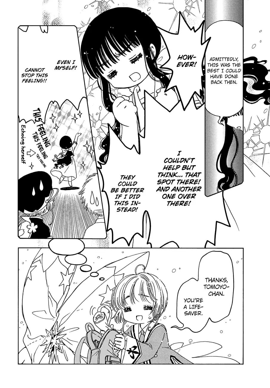 Cardcaptor Sakura - Clear Card Arc - Vol.6 Chapter 38